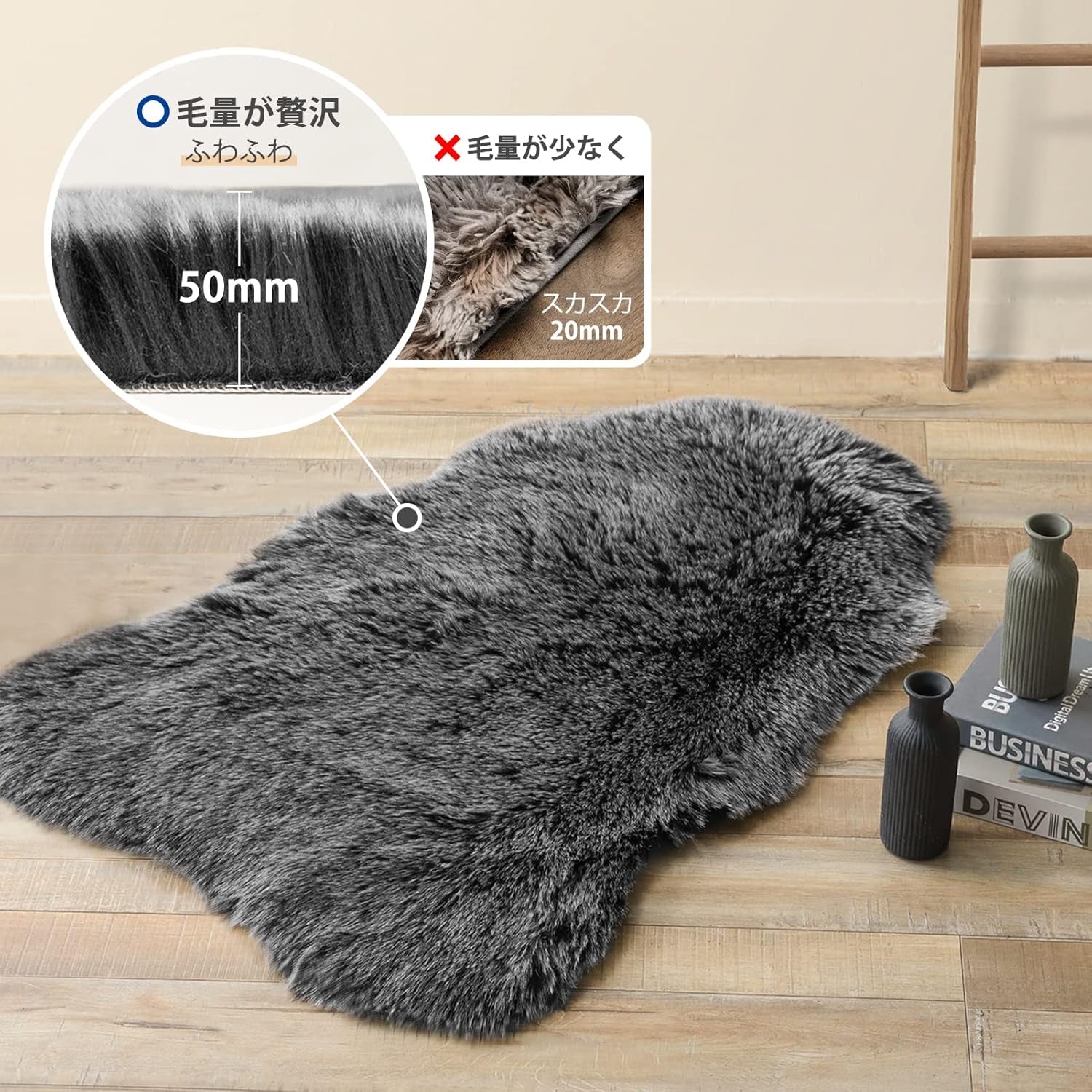 Faux Fur Rug, Fluffy Soft Faux Fox Fur Area Rugs for Bedroom Livingroom Kids Room Decor, Shaggy Fur Rugs Anti-Skid, Balck White, 2 X 3 Feet